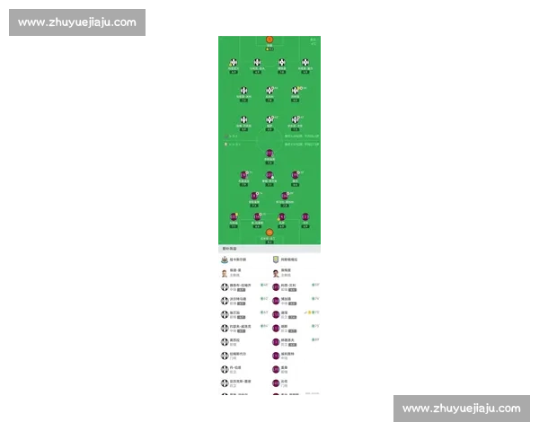从足球积分榜透视赛季格局球队实力与争冠悬念全解析最新走势与排名变化 从足球积分榜透视赛季格局球队实力与争冠悬念全解析最新走势与排名变化
