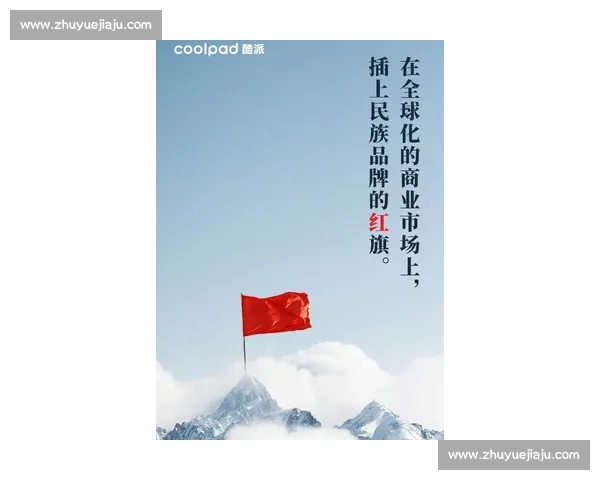 以载入史册为中心书写时代巨变与民族奋进的壮阔篇章奋斗精神力量