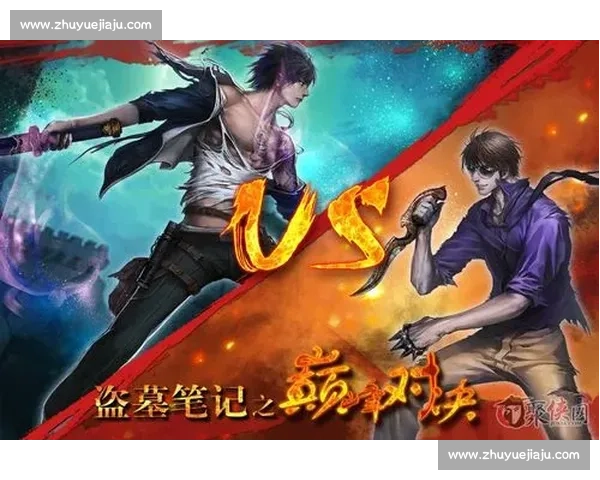 手感爆棚引爆全场激情的极致体验与巅峰对决时刻全面升级震撼来袭