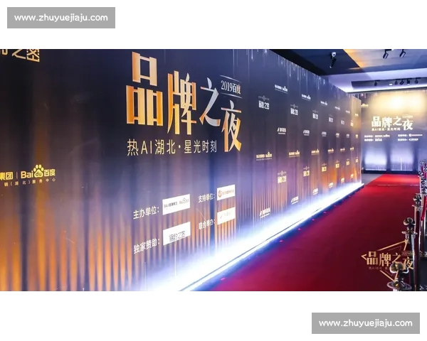 聚焦奋斗历程中的高光时刻与荣耀绽放之路见证梦想实现辉煌篇章